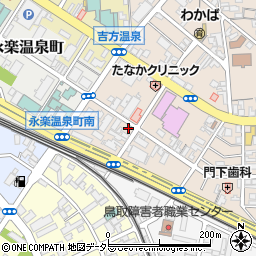 鳥取県鳥取市吉方温泉3丁目856周辺の地図