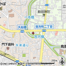 鳥取県鳥取市吉方町2丁目504周辺の地図