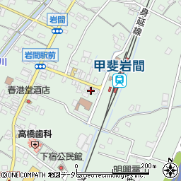 山梨県西八代郡市川三郷町岩間932周辺の地図