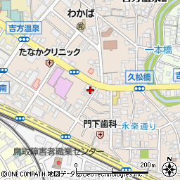 鳥取吉方郵便局周辺の地図