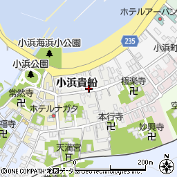 福井県小浜市小浜貴船周辺の地図