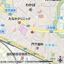 鳥取県鳥取市吉方温泉3丁目704周辺の地図