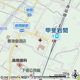 山梨県西八代郡市川三郷町岩間933周辺の地図