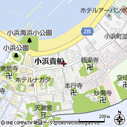 福井県小浜市小浜貴船68-1周辺の地図