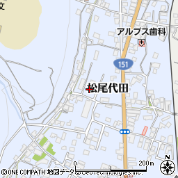 長野県飯田市松尾代田周辺の地図