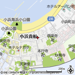 福井県小浜市小浜貴船69周辺の地図