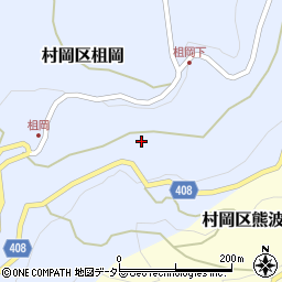 兵庫県美方郡香美町村岡区柤岡855周辺の地図