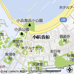 福井県小浜市小浜貴船51周辺の地図