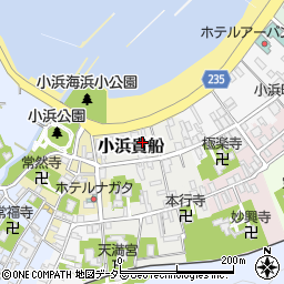 福井県小浜市小浜貴船61周辺の地図