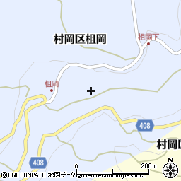 兵庫県美方郡香美町村岡区柤岡833周辺の地図
