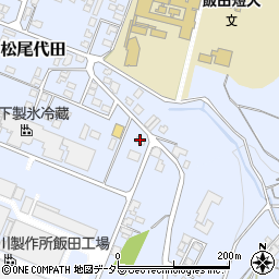 長野県飯田市松尾代田866周辺の地図