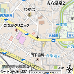 鳥取県鳥取市吉方温泉3丁目162周辺の地図