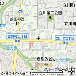 鳥取県鳥取市吉方町2丁目262周辺の地図