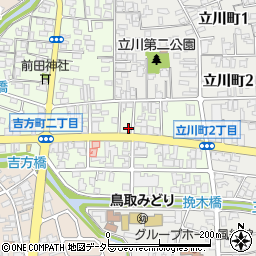 鳥取県鳥取市吉方町2丁目289周辺の地図