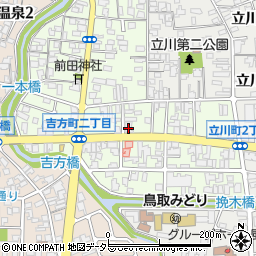 鳥取県鳥取市吉方町2丁目264周辺の地図