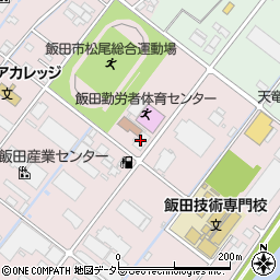 飯田市　勤労青少年ホーム周辺の地図