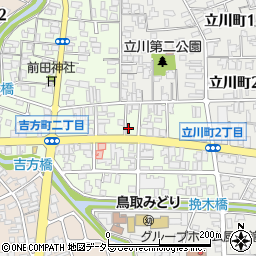 鳥取県鳥取市吉方町2丁目291周辺の地図