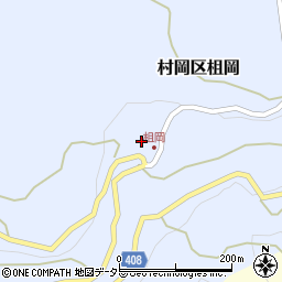 兵庫県美方郡香美町村岡区柤岡650周辺の地図