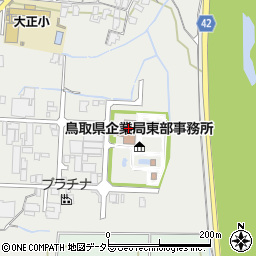 鳥取県庁企業局東部事務所周辺の地図