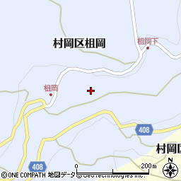 兵庫県美方郡香美町村岡区柤岡832周辺の地図