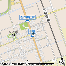 滋賀県長浜市木之本町千田709周辺の地図