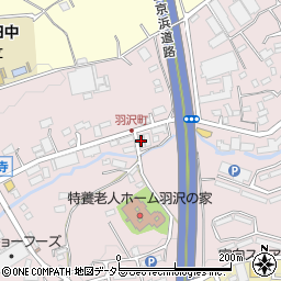 居宅介護支援事業所 羽沢の家周辺の地図
