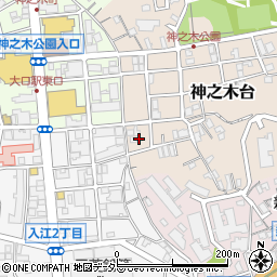 神奈川県横浜市神奈川区神之木台3周辺の地図