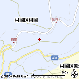 兵庫県美方郡香美町村岡区柤岡849周辺の地図