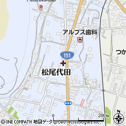 長野県飯田市松尾代田1756周辺の地図
