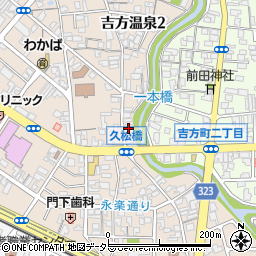 鳥取県鳥取市吉方温泉3丁目212周辺の地図