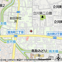 鳥取県鳥取市吉方町2丁目258周辺の地図