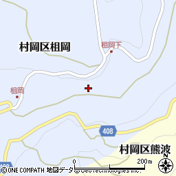 兵庫県美方郡香美町村岡区柤岡846周辺の地図