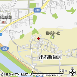 兵庫県豊岡市出石町福居661周辺の地図