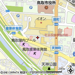 中国労働金庫　鳥取県営業本部周辺の地図