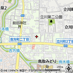 鳥取県鳥取市吉方町2丁目257周辺の地図