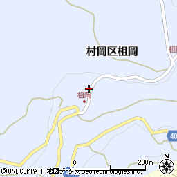兵庫県美方郡香美町村岡区柤岡627周辺の地図