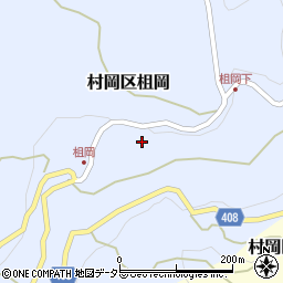 兵庫県美方郡香美町村岡区柤岡829周辺の地図