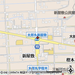 太郎丸新屋敷周辺の地図