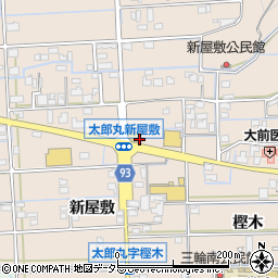 セブンイレブン岐阜太郎丸新屋敷店周辺の地図