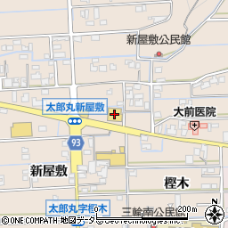 ドラックユタカ太郎丸店周辺の地図