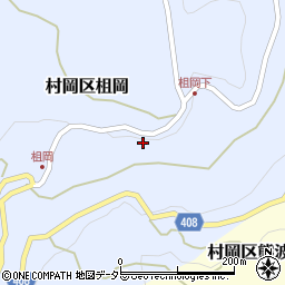 兵庫県美方郡香美町村岡区柤岡845周辺の地図