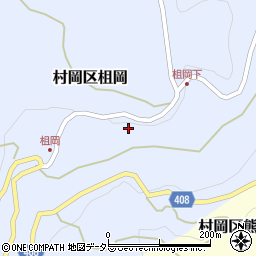 兵庫県美方郡香美町村岡区柤岡838-1周辺の地図