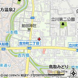 鳥取県鳥取市吉方町2丁目209周辺の地図