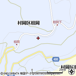 兵庫県美方郡香美町村岡区柤岡838周辺の地図