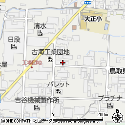 小僧寿し鳥取地区本部周辺の地図