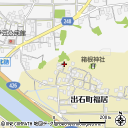 兵庫県豊岡市出石町福居653周辺の地図