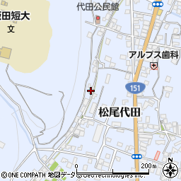 長野県飯田市松尾代田1780周辺の地図