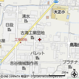 株式会社ダスキン　鳥取ターミニックス周辺の地図