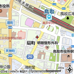 株式会社響鳥取店周辺の地図