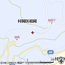 兵庫県美方郡香美町村岡区柤岡839周辺の地図